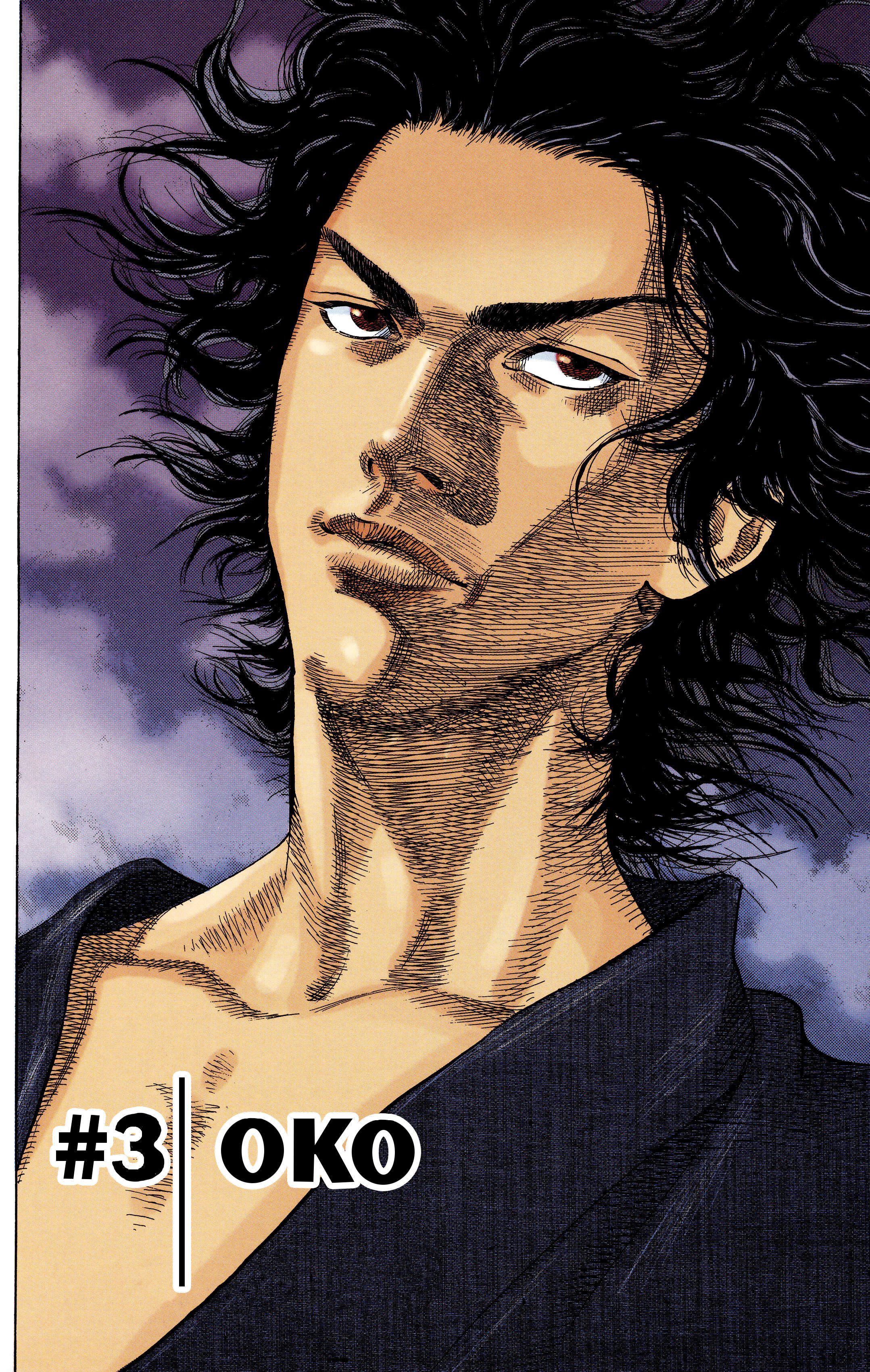Vagabond - Digital Colored Comics Scan: Chapter 3 - Page 1